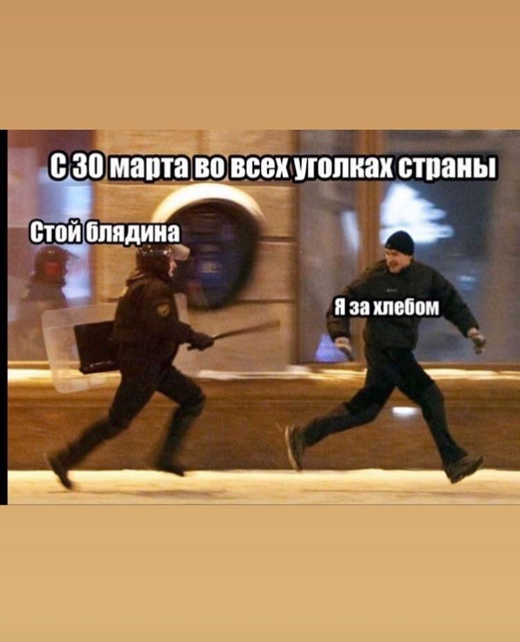 А о медитации станы