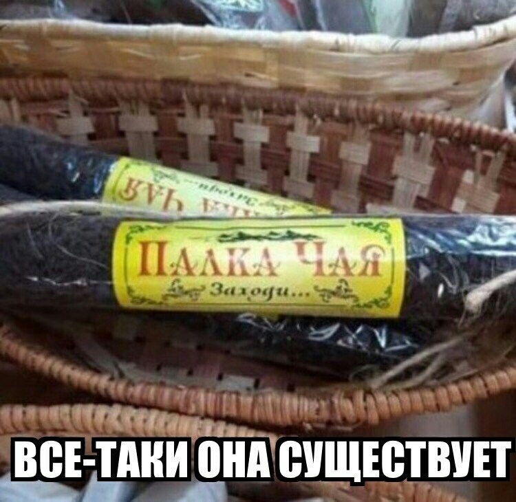 чЗ 1Ч ідёпь _ Ёднинд ВЧЩЕЩВУЕТ