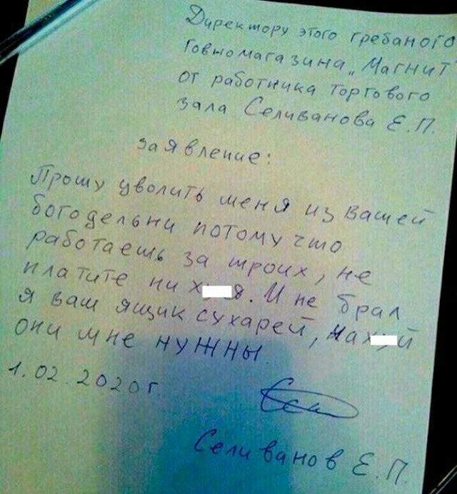 юг иного т _ мм иё ишо т _ и и пыщ __У Юм _тсщ ШПД 1 дм из 1ц В 5 д Ьчщ 974 Б Чіе _ _