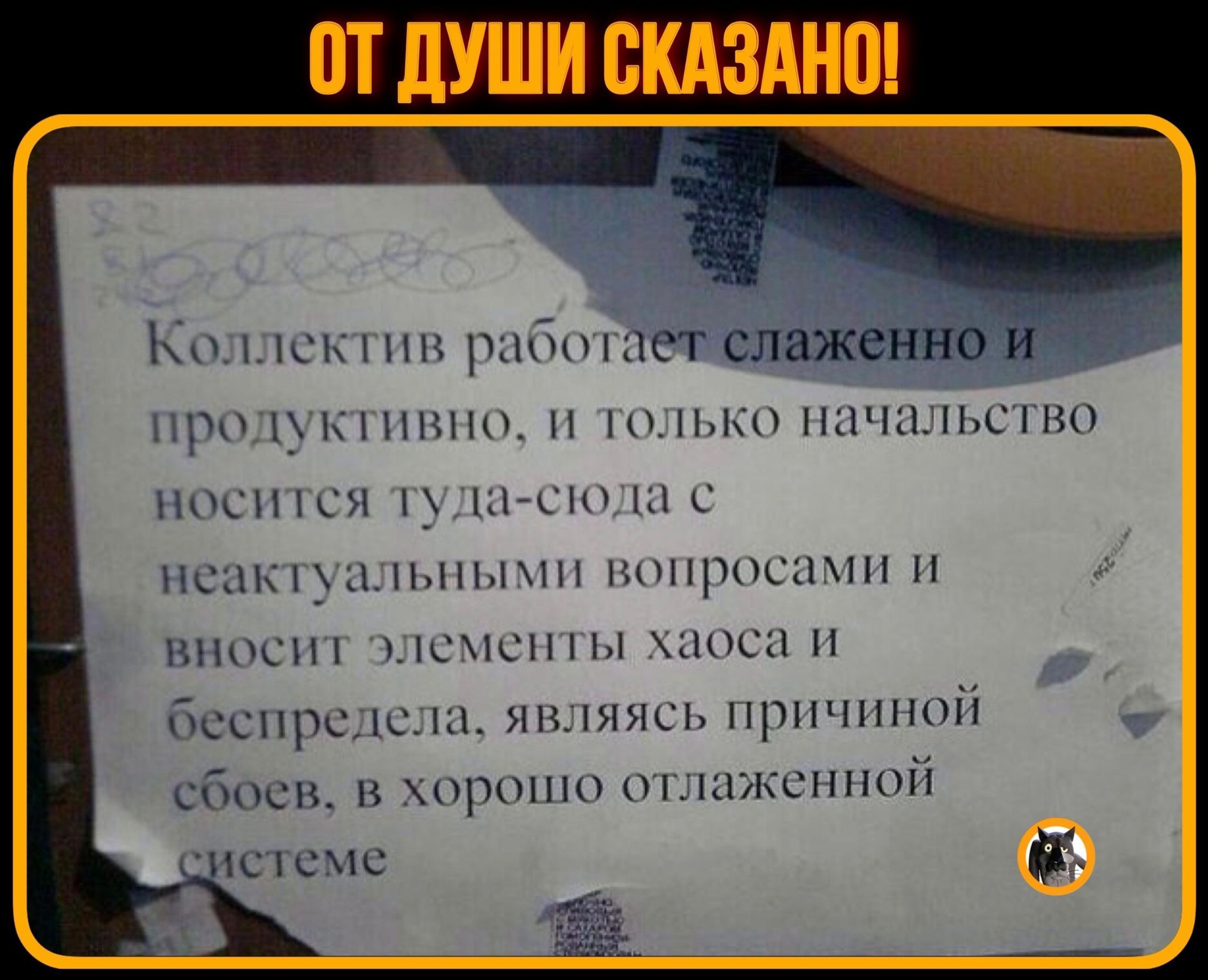 ОТ ЛУШИ ВКАЗАНЩ ш Бныег снижен 0 _ НИПЦМПНЁНПН1НаНННСПН пищи и мы ы ь манны им мирных шпиц шхшпы шги н Йсснрслс шишки ирпчшшіі цв н к м к схш