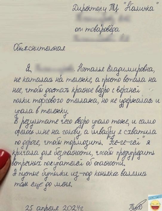 Йшилмм штатами иоиш ЧЩ 0 ИК чЁшшМЁаёщ ТЗалкаш тта Ніщ я ш до аГшшши