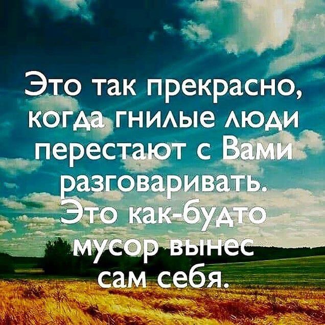 сам себя