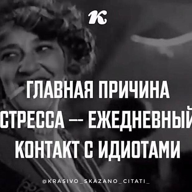 ГЛАВНАЯ ПРИЧИНА ПТРЕБПА ЕЖЕДНЕВНЫЕ КПНТАКТ ИДИПТАМИ АААААААААААААААААААААААА