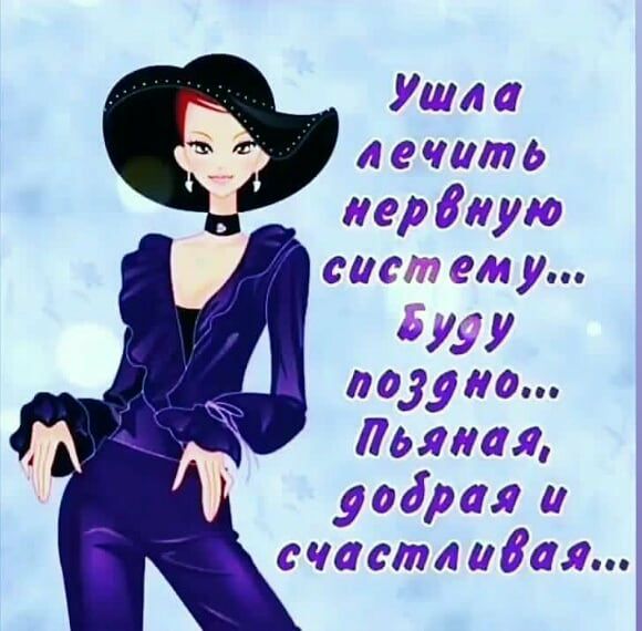 27 л шт ттэ да смет еа у 55555 0039 Ядвигая додд ст сетам губа7