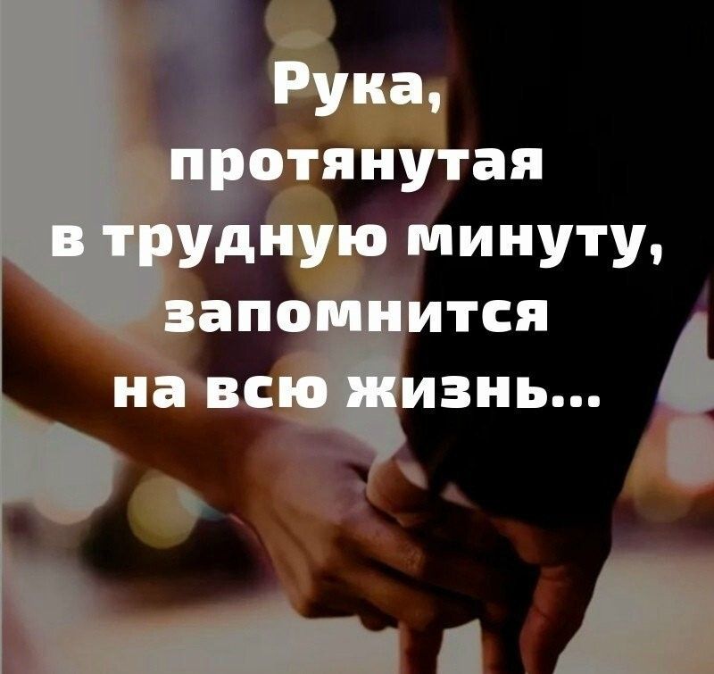 етянутая Ёую минуту ТСП _ знь