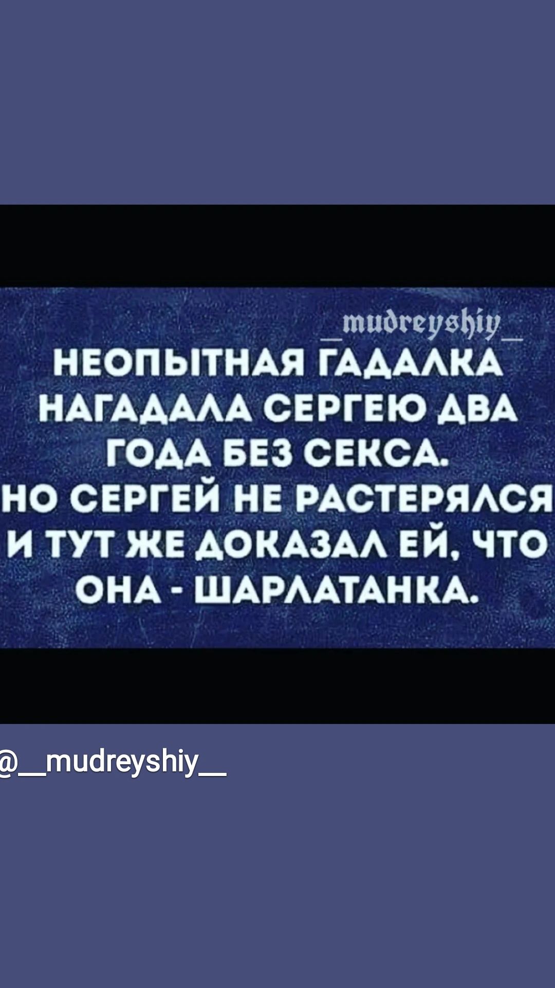 _тиагеувЬіу_ ЫТі МАМАМА итдідащёіийё _тисгеу5чіу_