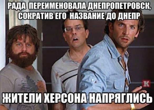 іддд пігвишношя дишгпптовідіё соигптив но извини до лишит Ки житии нне лись