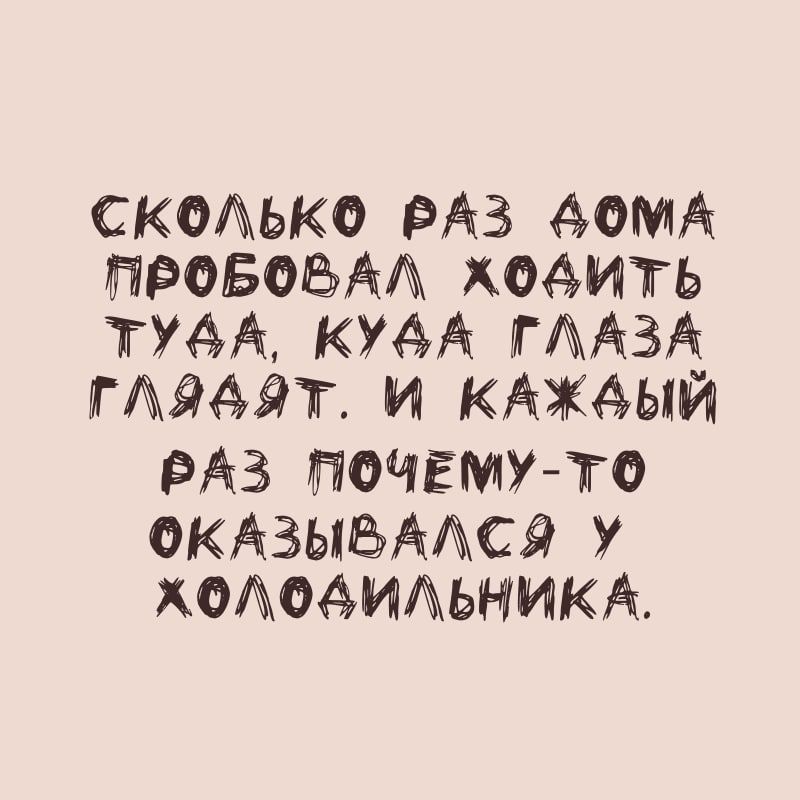 скс 3 ПвОБОЬМ ходить тзд огт и кджжий РАЗ 0ЧЁМУТО ОКАЗЫЁААСЁ У ХОАОЁИЬИКА