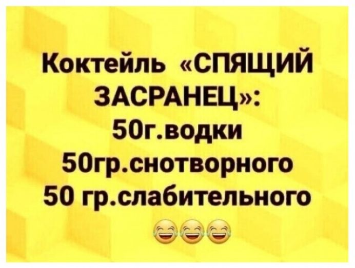 имт ЗАЩРАНЁД тишины Загрдттртгв 51 грмпбитвтяю