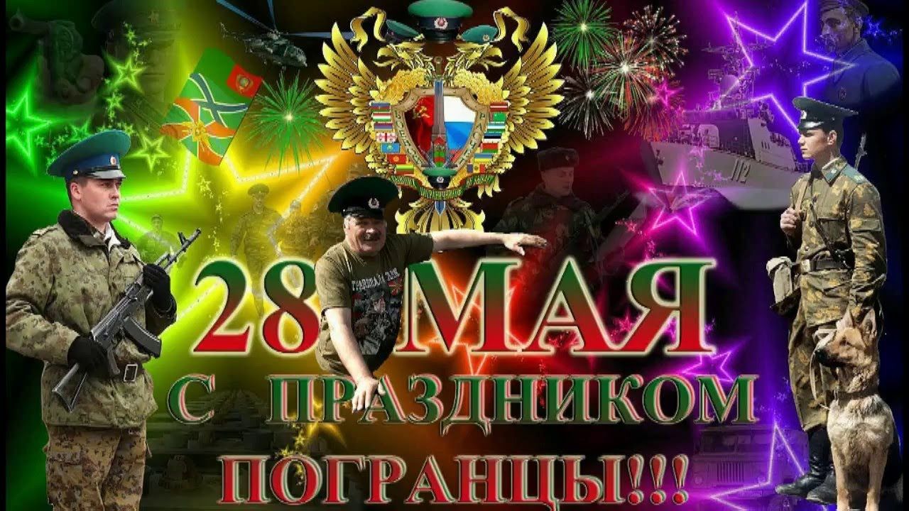дЭШ ЧТШЫД М