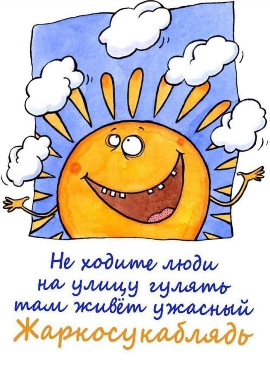 Чаи оэдщщ Модаи Ми идиш99 щая01 мом этими Жатщ МбМдЬ