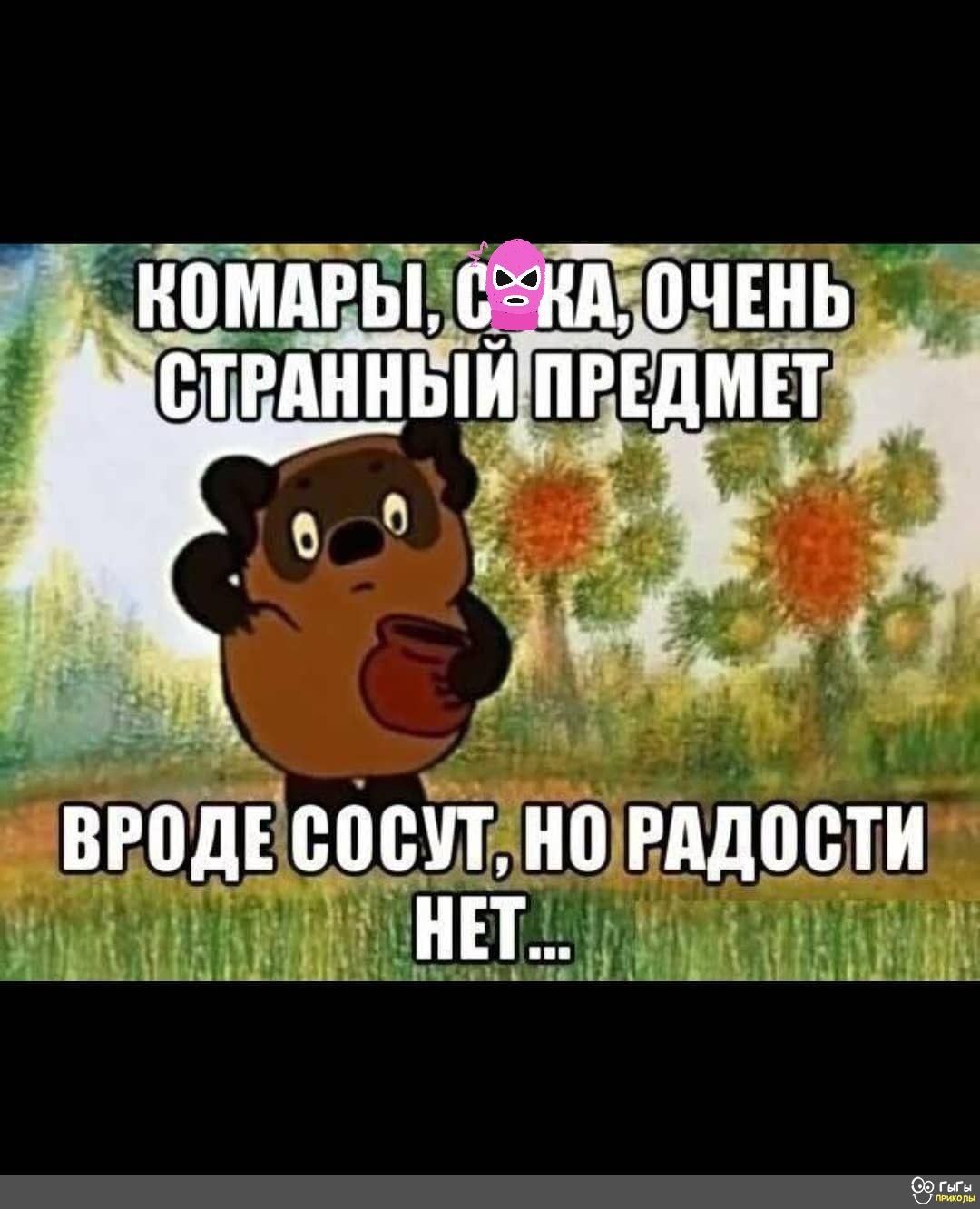 ВРПДЕ ШВП но РАДВВТИ НЕТ _ ___1_ А_