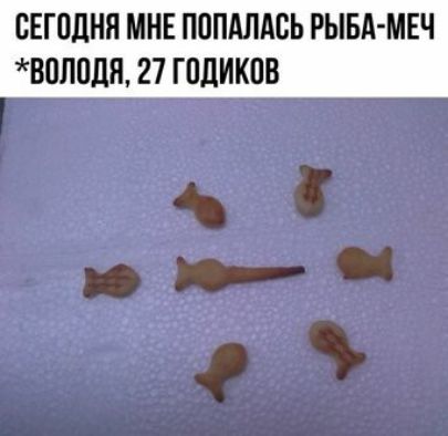 _______