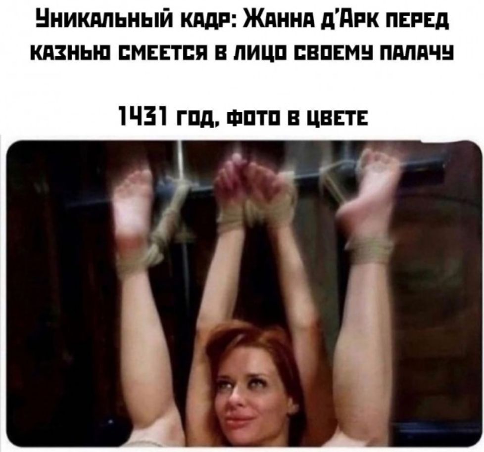 Нникдпьный кндр Жднни ддпк пвпвд кдзнып мввтпя в лица впвмн пдлдчн 1Ч31 гпд тип в пвп
