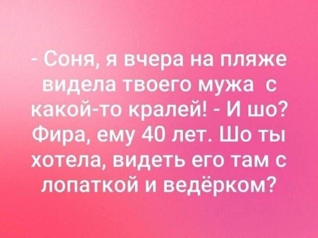 ЁЁЩЁЕ ЁЁШШЁБШЭ эщкатё ч гащайёпээ с Ю 40 0110 01 ведёрКомі