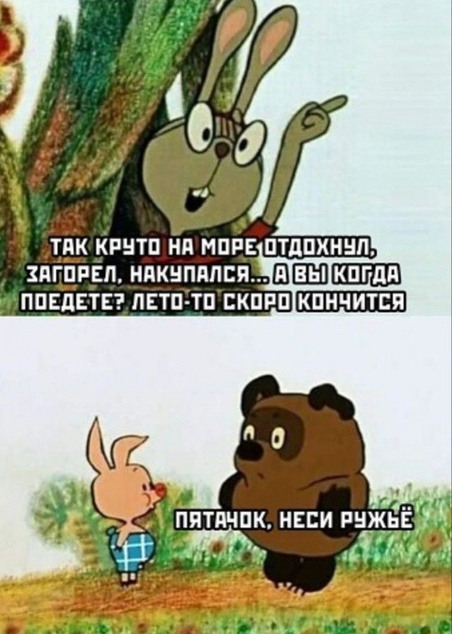 тдк кпнтп нд мппъ птцпхннп здгдпвп ндкнпдппя кпгдд ппвдвтв пнтпітп кпрп кпнчится Упятдчпк неси пн
