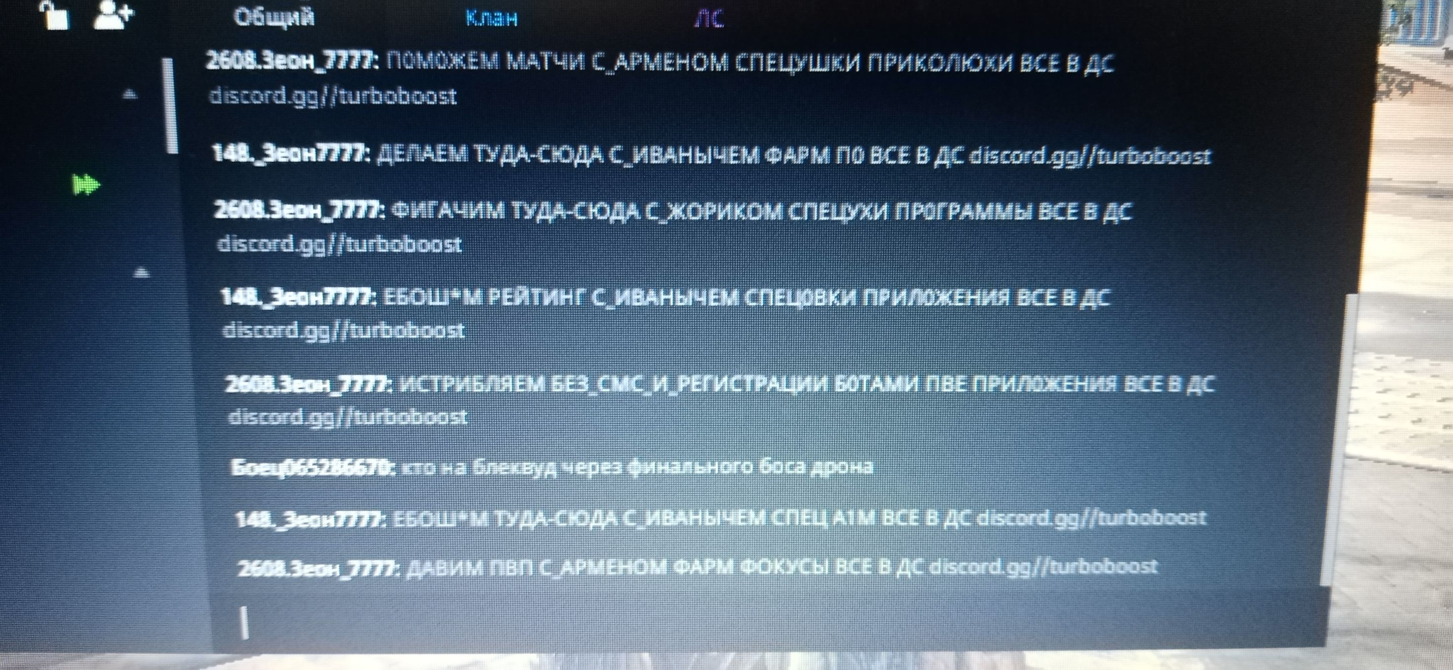 ии питаю шуок и _Мшши к ___