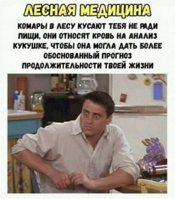 копры АБСУ пит тввя и иди пищи они относят киль ил жми кукушка чтовы оид иогм мть вод оживший прогноз тшлжтшюсти твоей жизни