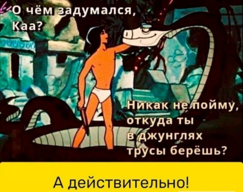 чё Ёдумался аа1_и Ё откуда ты Еёжушуіях даты берёшь дьшдігЧ ттнЫыцирі
