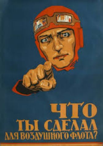 ЧТО ТЫ САБ АЕААА мя воздушного фтп