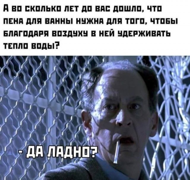 и на вкплькп пгт дп пм ппшпп чтп пия для ванны иижип для тпгп чтпвы впигпдпия нпзднкн кий ндвпживпть твппп нппы
