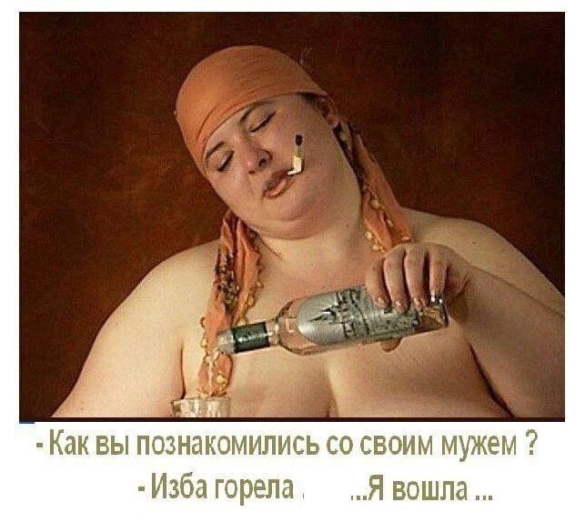 Как вы поан мылись со мм муж ИзЕ храпа Я вошла