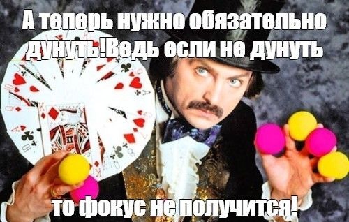 пт ьшшдоппсшепьио АНАПЕ