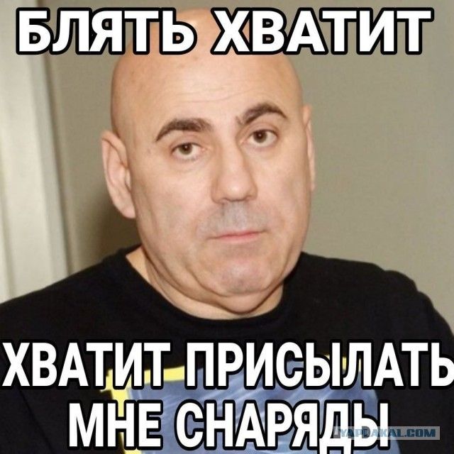 БЛЯТЬ ЩЁШЁ Р