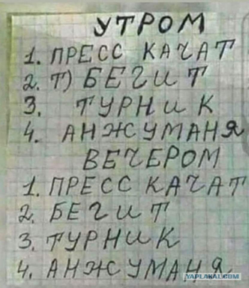 угРдМ 1ЛРЕсс кто377 а т ЕЕЗЬЬ 77 _4 ЛНжЗПдНч ВЕЪБРОМ 1 ПРЕСС КЖТд