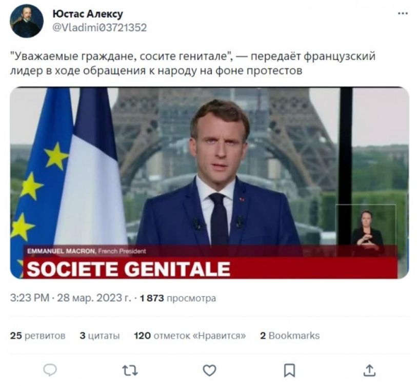 ЮаікАкку мьиыетакиммтвщиэ_ чэрелпечораицучнш лпдпившдеоьращеиии к наведу щ Мишенин ш я