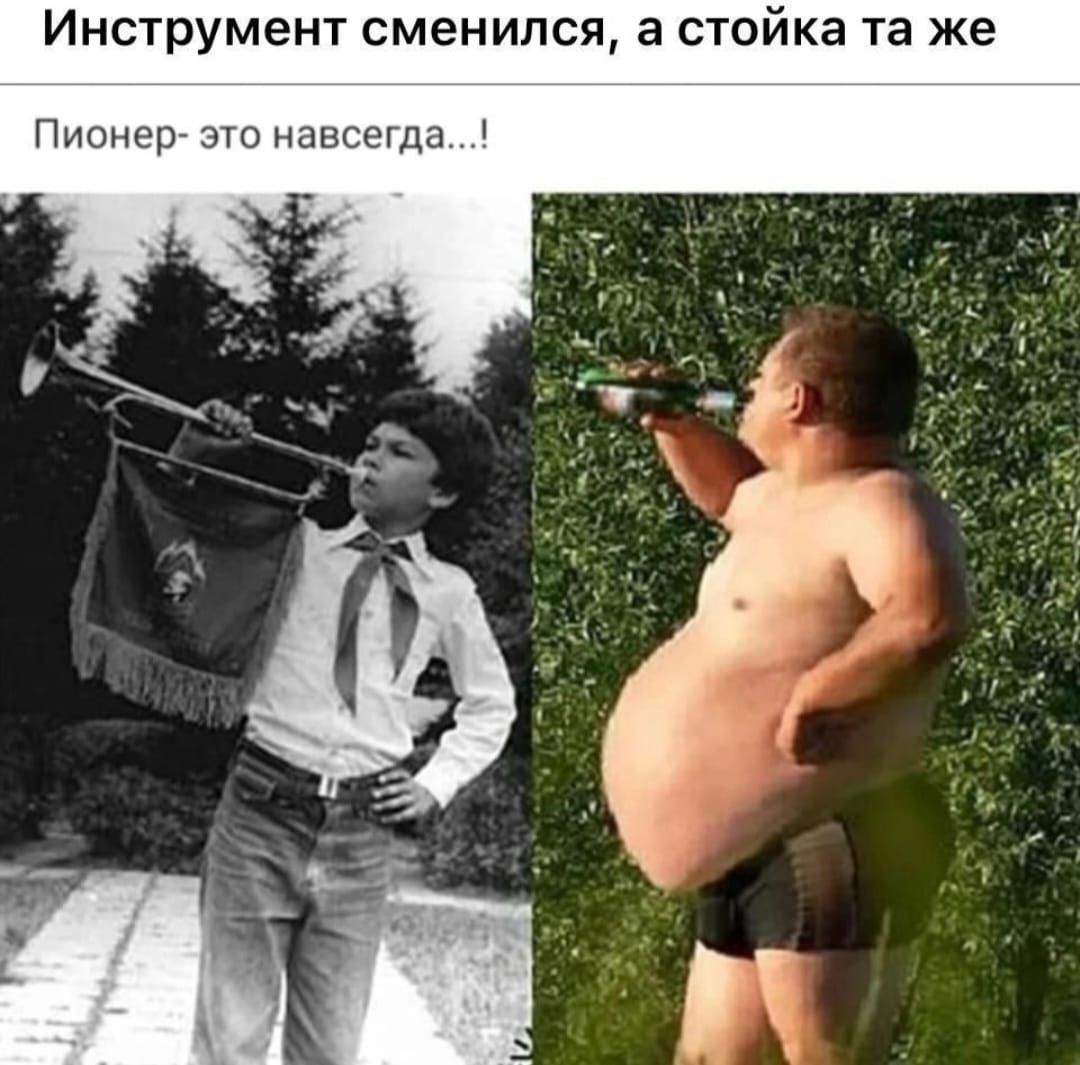 Инструмент сменился а стойка та же ты шпгргдц