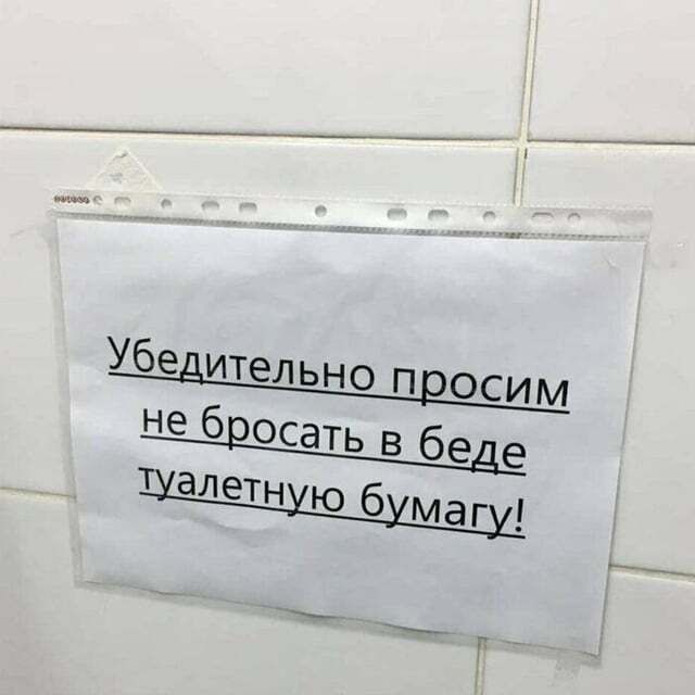 Убе ительно п осим не 6 осать в бе е алетн юб маг