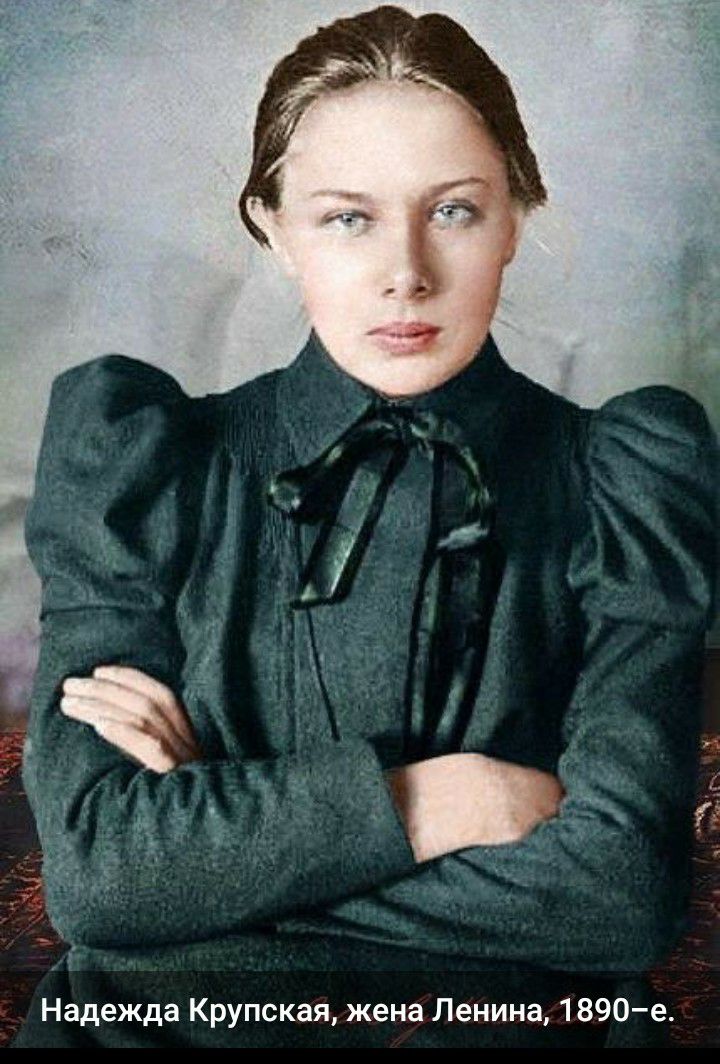 Надежда Крупская жена Ленина 1890 е
