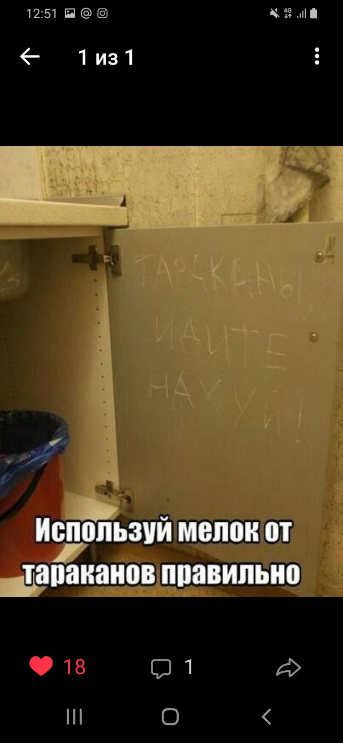 1251 П Кііліі 1из1
