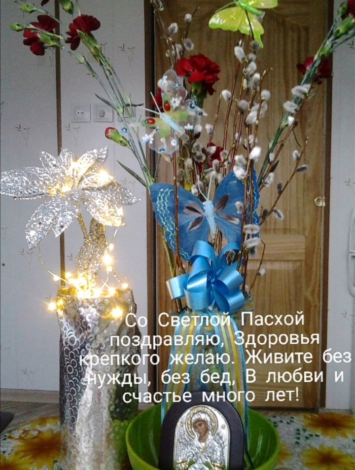 __ д с _стЬе мн