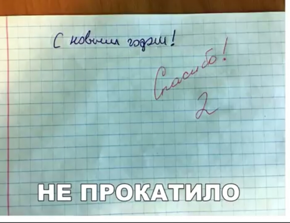 ЁЁПЁ Ё