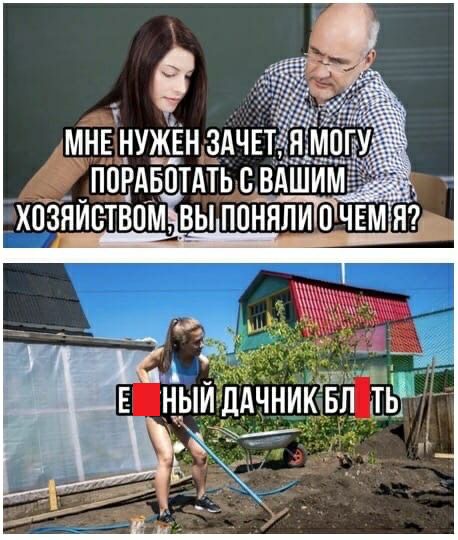 іі ТЫ 1