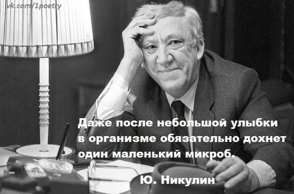 организме ОБЯЗ ТЕПЬНО ПОХНЕТ додин маленький и