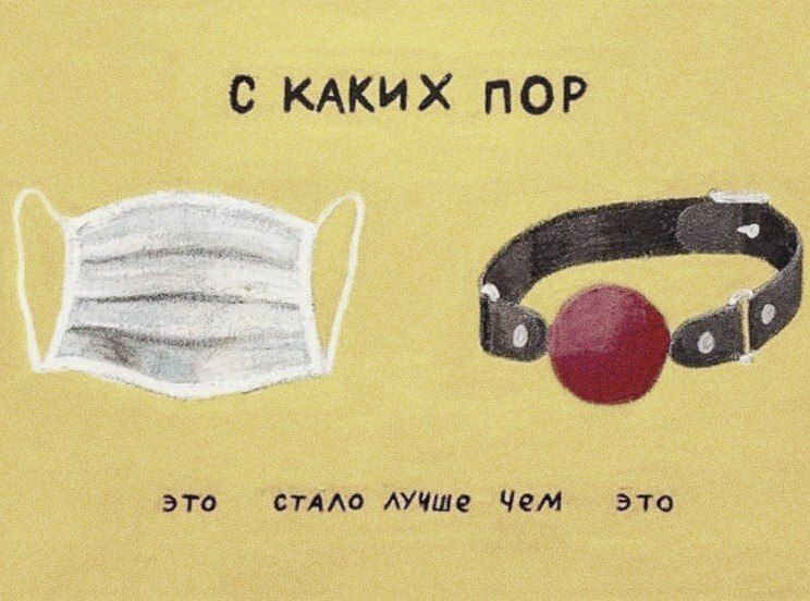 это етид им ітн