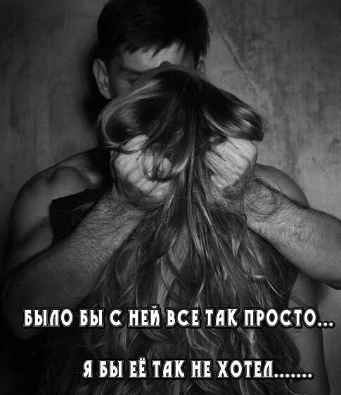 Было вы ттві ив так просто я вы в так нв ноты