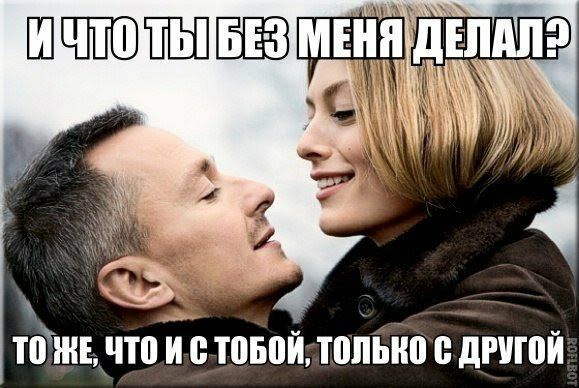тнг что и твойтопыіо дпюй