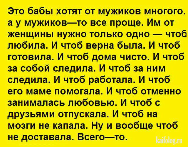 еюбпбнхотятотиттпшоюто цумшютшптщИиог тишшмттотопькоодтючтоб любимичттобоорицбнммчтоб ичтобдошчИчтоб иообоісмдш_и чтоби итти следиммчтобр ботомти ттоб пои шпоиотшмчтоботтшю мшты тобомюмчтобс тмииотпустим Ичтобти _ ишмимпьшивообщочтоб тисицщВои о ао