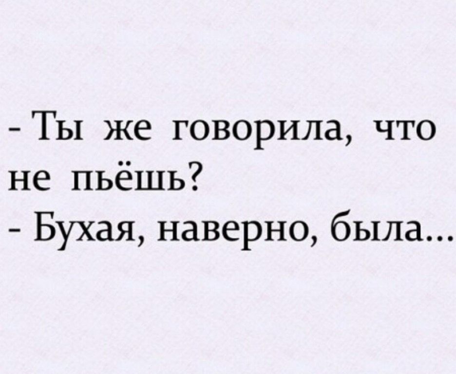 Наверно есть