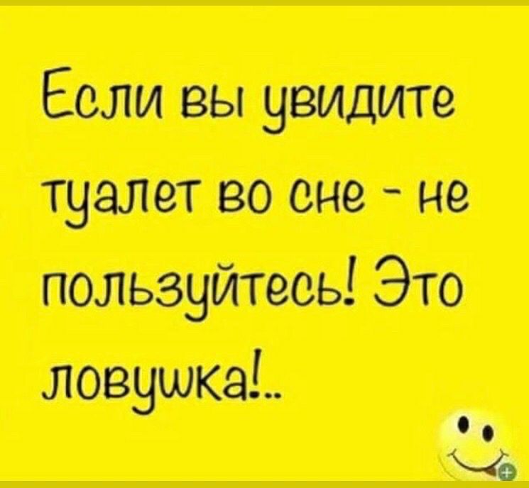 Екшн таютив 910
