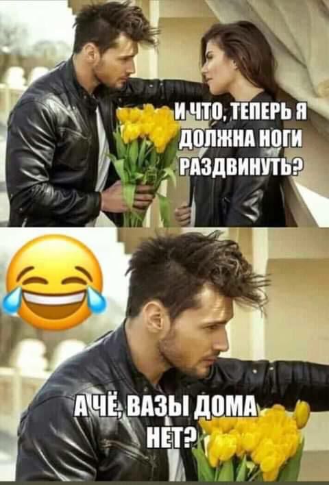 Р ёё 0 ТЕПЕРЬ ШШШ ТЮТИ дРдЗдВИШТЪР