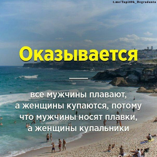 тмаь_ова