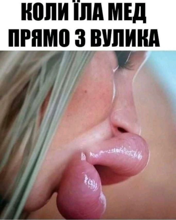 ПРНМП 3 ШШШШ і