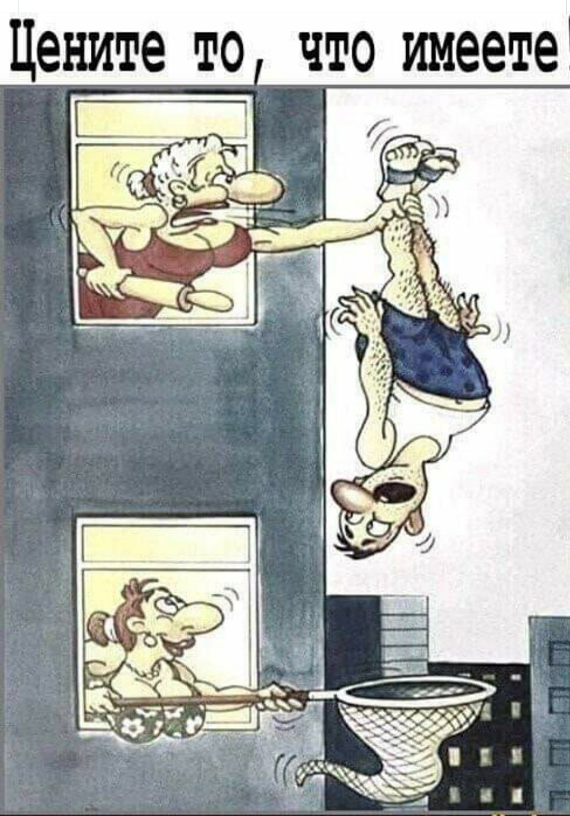 е т е е т о т и о т е т е ц