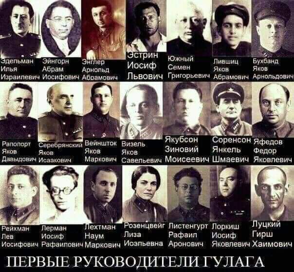 из ъ СТ ИН Ъ М Ёепвмви Эйигврн Эишёр Иосаф Лившиц Бухбаид Ильи Авовм Арнольд Семен Ять Яхве Идраипевич Иосифпиич Абцампвич Пьвович Пп пвьгвич Абпампвнч Авиопшввич А Рапипирт Серебрдмсхидвйиштои Видаль ЯКУБЮЁ СРеи Яфгдпв я Яиав Яков Зиновии Янкель Фвдвр давыдпнич Исаакович Маркович Саеепьевич Моисеевич Шмаевич Яковлевич Реихмаи Лерман ектман озёщдвеиг Пишемгурт пор Луцкий Лен Иосиф на Пиза Рафаил И