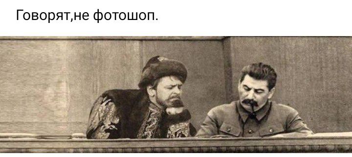Г
